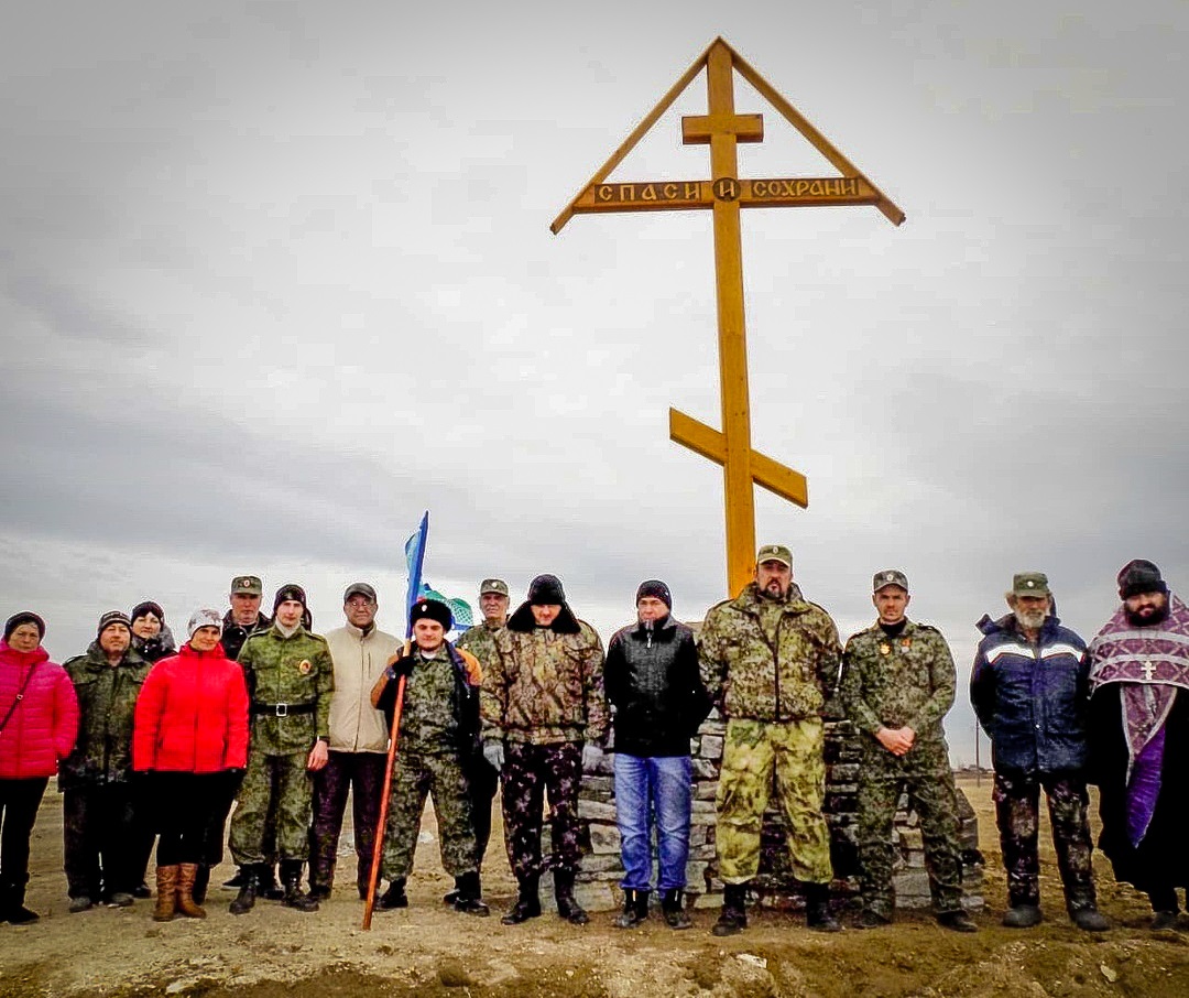 Погода в актюбинском светлинский