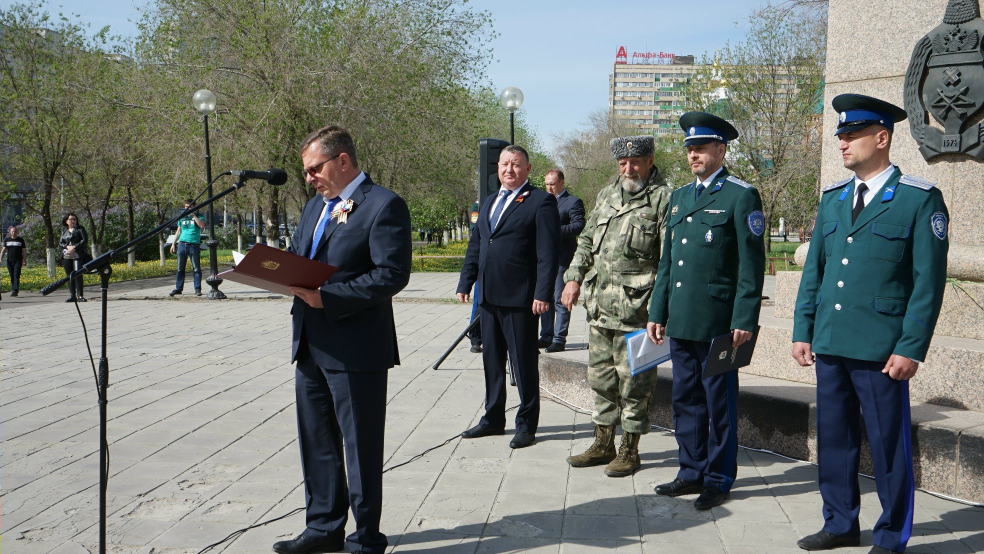 Оренбург войско